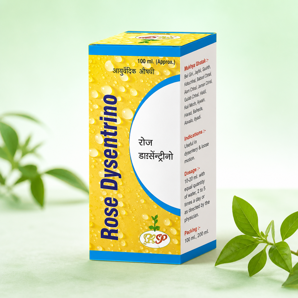 Rose Dysentrino packaging