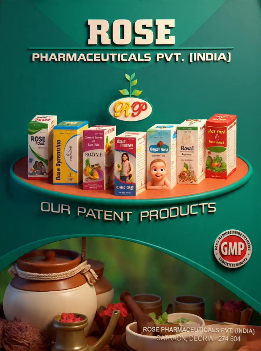Rose Pharmaceuticals patent products poster showing classic range and traditional herbs